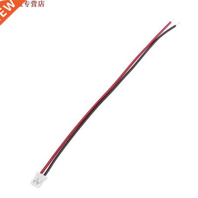 50 pièces Micro JST 2.0 2P connecteur mâle c&ac