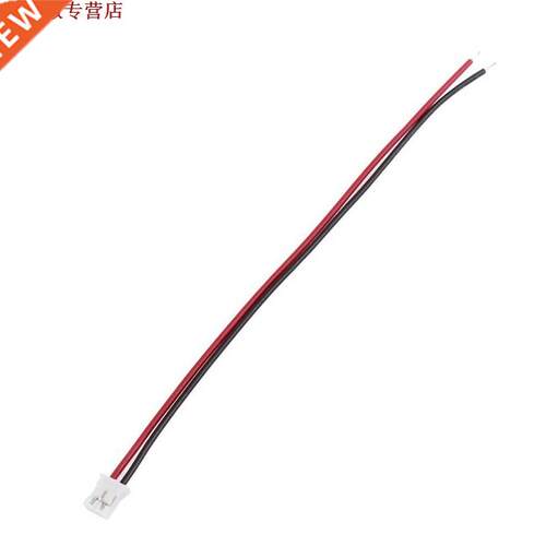 50 pièces Micro JST 2.0 2P connecteur mâle c&ac
