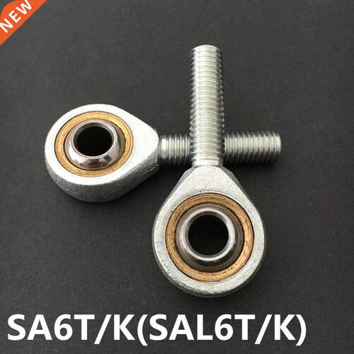 4pcs SA6T/K POSA6 6mm right hand male outer thread metric ro