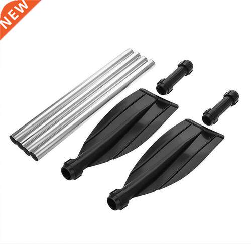 2Pcs Aluminium Alloy Boat Oars Detachable Lightweight Ribbed