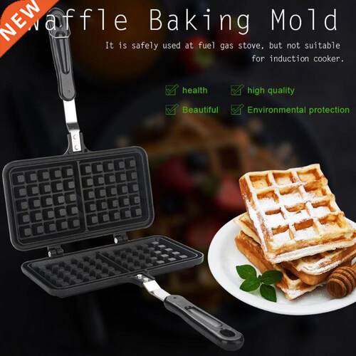Dual Head Ktchen Gas Non- Waffle Maker Pan Mould Mold Press