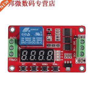 12 V DC Zelf lock Relais PLC Cycle Timer Module Vertragingst