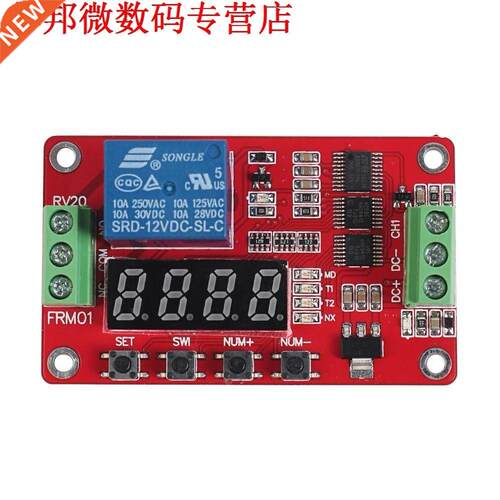 12 V DC Zelf lock Relais PLC Cycle Timer Module Vertragingst