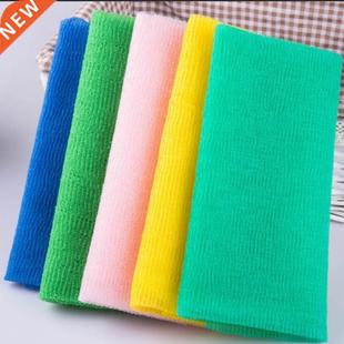 Nylon Wash Cloth Bath Towel Beauty Body Skin Exfoliating Sho
