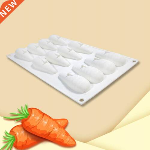 12 Cavity 3D Carrot unny Silicone Mold for aking Chocolate