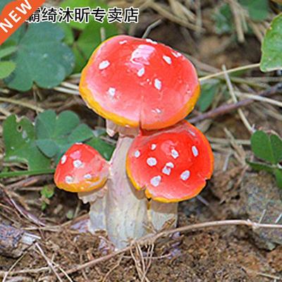 NEW Mini Mushroom Miniature Fairy Garden Terrarium Figurine