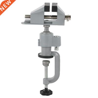 360 Degree Table Vise Universail Bench Vise 75mm Desk Fixtur