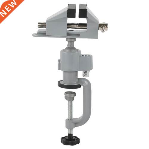 360 Degree Table Vise Universail Bench Vise 75mm Desk Fixtur