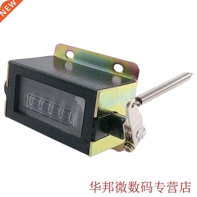 Counter Manual 5 Digits D67-F Resettable Mechanical Pull Str