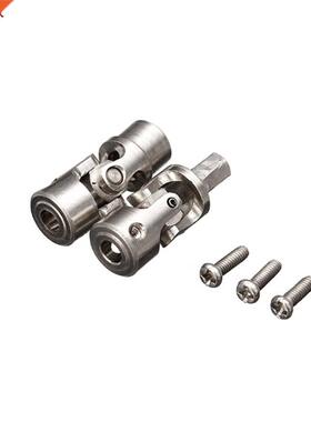 2pcs Upgraded Metal Transmission Shaft 22mm MD5-220 With Scr