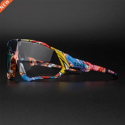 Kapvoe Photochromic Cycling Sunglasses Men Women Sport Road
