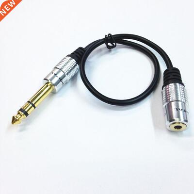 6.35mm Plug to 3.5mm Socket Headphone Extension Cable