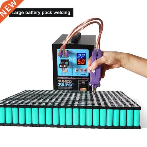 SUNKKO 4.3kw(instantaneous) LED Pulse Battery Spot Welder ,