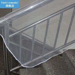 High Rating Stairs Garden Safety Netting  Home Balcony Stair