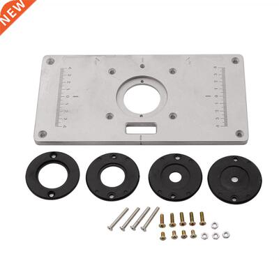 1Set Wood Router Table Insert Plate with 4pcs Router Insert