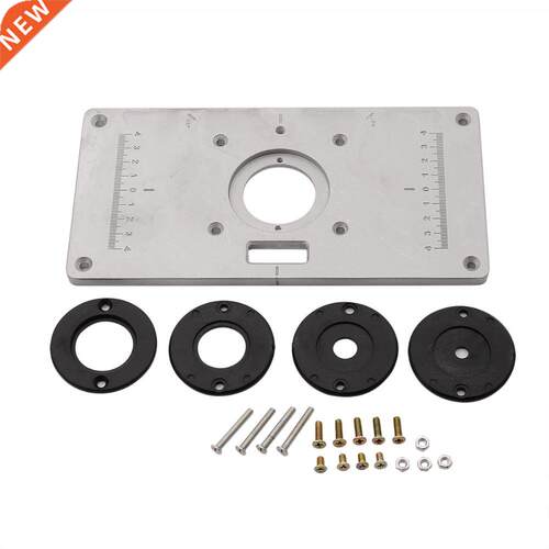 1Set Wood Router Table Insert Plate with 4pcs Router Insert
