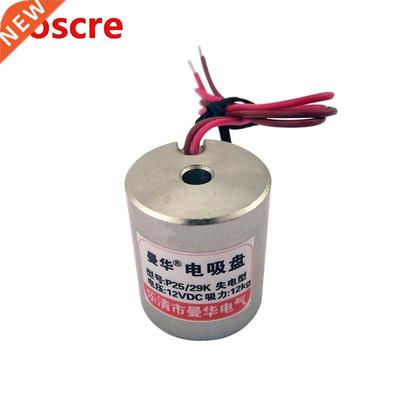 Self keeping holder electro magnet lifting 12kg 120N 24V pow