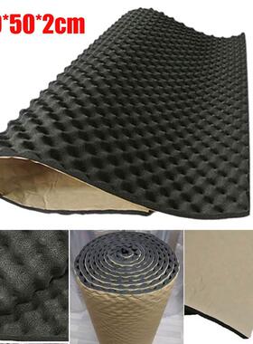 1Roll 100x50cm 2mm Car Sound Proofing Deadening Car Truck An
