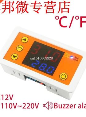 AC110V-220V DC12V Thermostat Heating Cooling Temperature Con