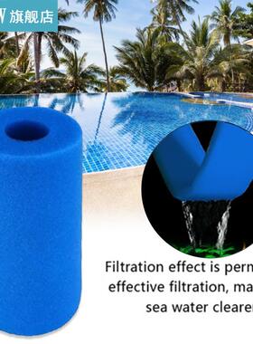 Swimming Pool Water Filter Foam Pool Reusable Washable Spong