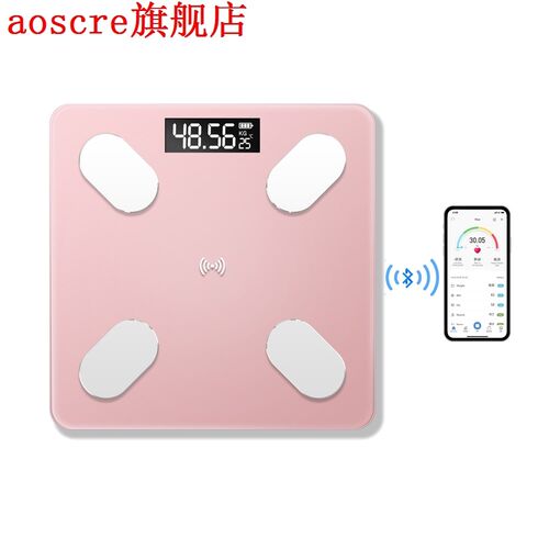USB Rechargeable Floor Scale Smart BT Digital Body Fat Elect