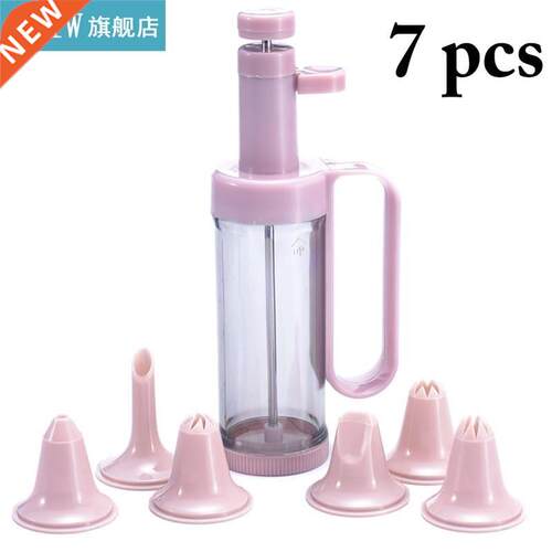 7pcs Cake Decorating Kit Assorted DIY Dessert Decorating Too