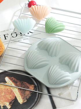 4 Holes Love Heart 3D Shape Non-Stick Silicone Cake Mold For