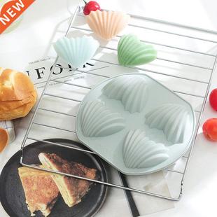 4 Holes Love Heart 3D Shape Non-Stick Silicone Cake Mold For