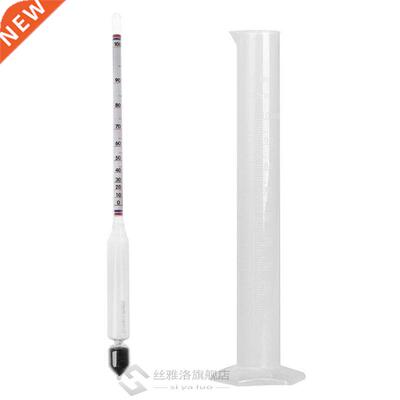 Hydrometer Tester Vintge mesuring bottle Set Tools lcohol