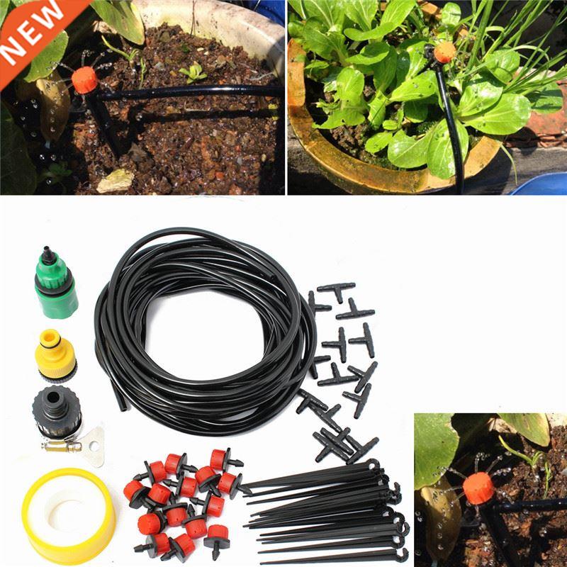 25M Garden Automatic Watering System Adjustable Hose Plant W