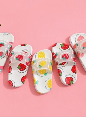 Summer Slippers children Slides girls Shoes Cartoon Fruit St