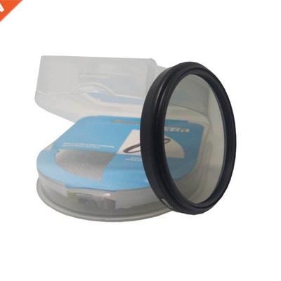 10pcs 37 39 40.5 43 46 49 52 55 58 62 67 72 77mm lens CPL Di