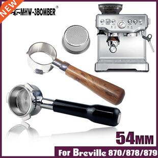 54MM Coffee Bottomless Portafilter For Breville870/875/808 F