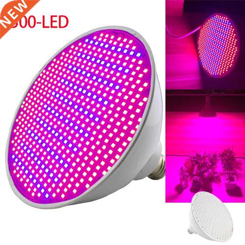 500 Led Grow Light bulb for Flower plant vegetable growing