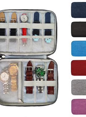 Versatile Portable Watch Strap Organizer Case Data Cable Mul