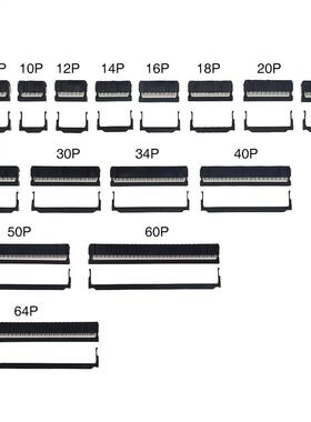 5PCS FC-6-64Pin 8P 10P 12P 14P IDC Socket Pin Dual Row Pitch