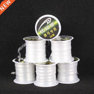 New Slingshot Rubber Band Tied White Color 20M/65.62ft High