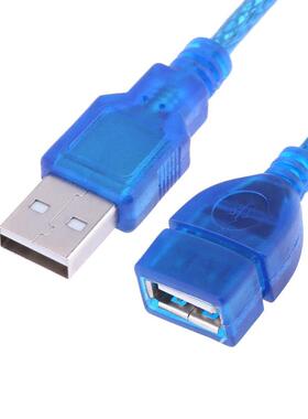 3M USB Extension Cable Male to Female Cable USB 2.0 Extender
