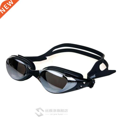 Swim Goggles Glasses Anti Fog ni Swimming Frame Pool Sport