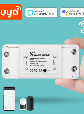 Relay Switch WIFI Breaker Controller Module House Remote Sw