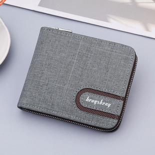 Men Casual Short Wallet Vintage Zipper Square Wallet Coin B