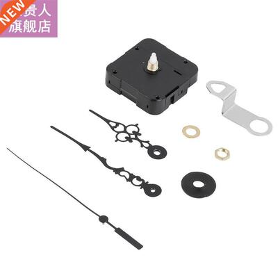 2020 hgh qualty Quartz Wall Clock Movement Mechansm Black