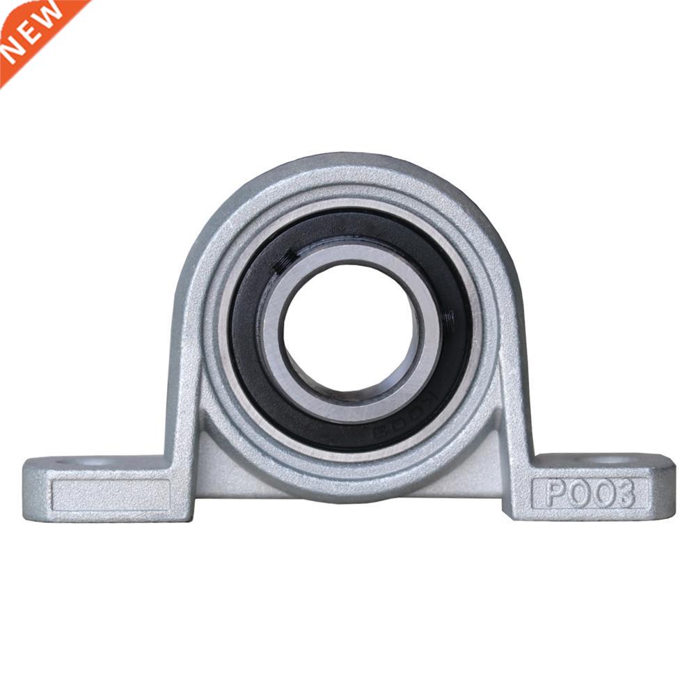 2PCS KP08 8mm Bore Diameter Zinc Alloy Pillow Block Bearing