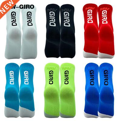 NW-GIRO 2022 New Cycling Socks Bike Nurse Compression Road B