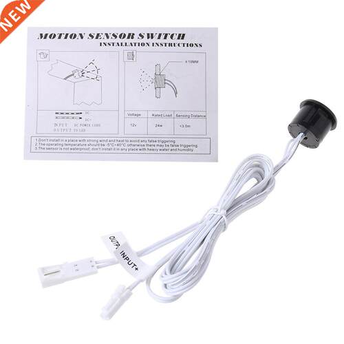 DC 12V LED PIR Body Infrared Sensor Motion Switch Automatic