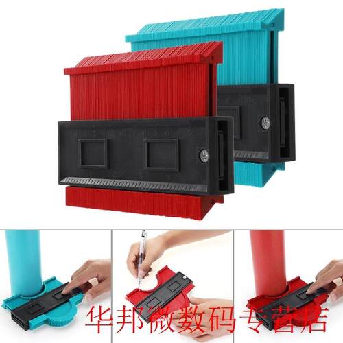 5 Inch Plastic Profile Copy Contour Gauge Standard Wood Mark