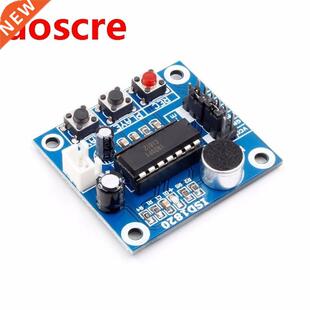ISD1820 Recording Module Voice Board With Microphone Dropshi