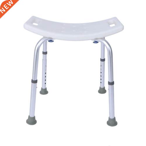 Aid Seat Without Back Chair Height Adjustable Non Slip Toil