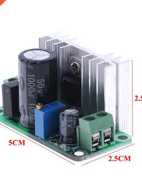LM317T DC Adjustable Step Down Module Linear Regulator Power