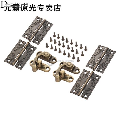 4pcs Furniture Decorative Cabinet Hinge Hardware Accessories